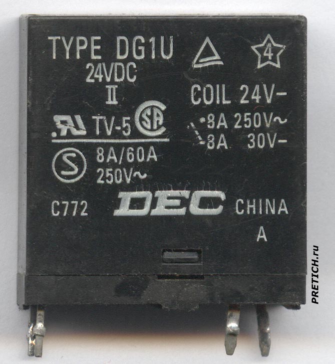 DEC DG1U 24VDC II      