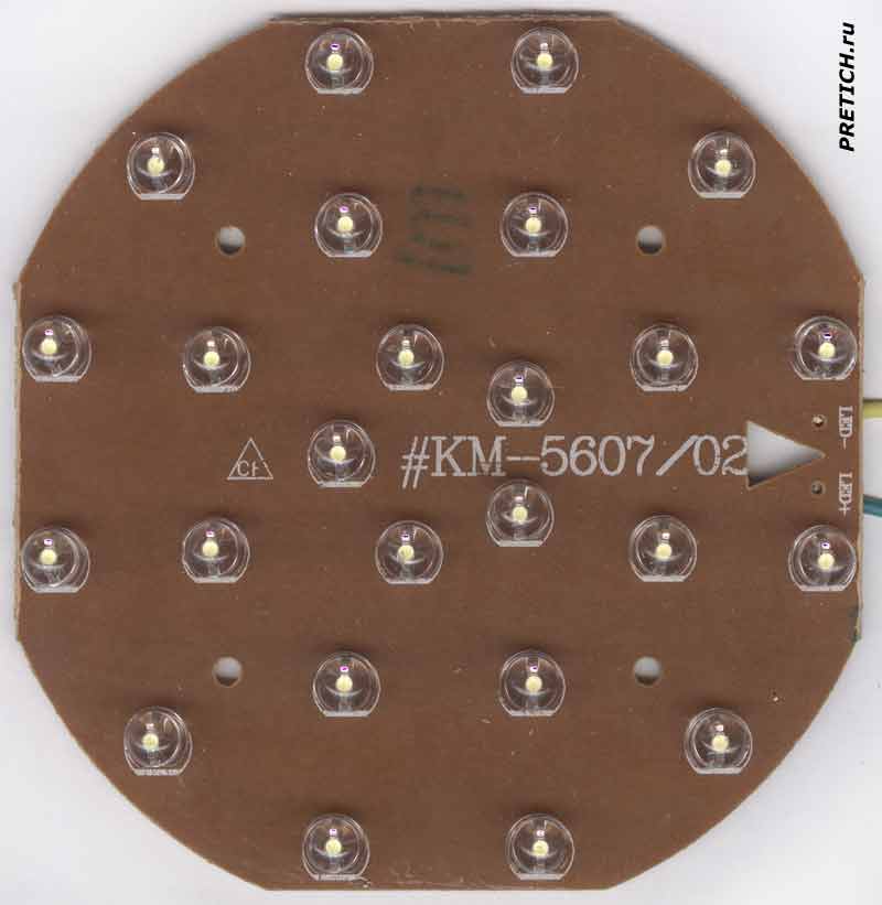 KAMISAFE KM-5607A  