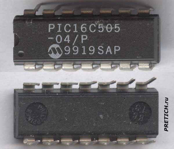 PIC16C505-04/P  Microchip