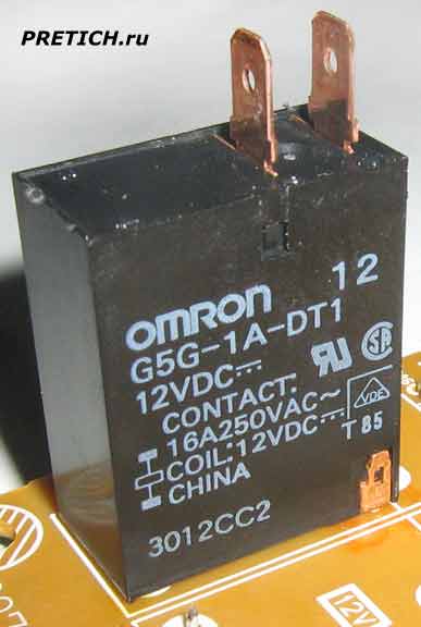 Omron G5G-1A-DT1    LG MH-595T