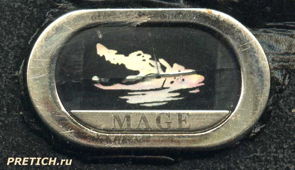 MAGE обзор черных мужских джинсов, классика MAGE обзор черных мужских джинсов, классика