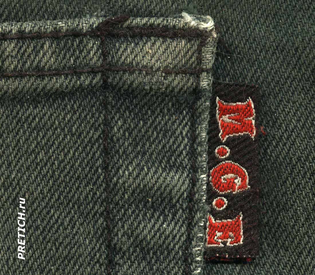 M.G.E полное описание классических мужских джинсов M.G.E полное описание классических мужских джинсов