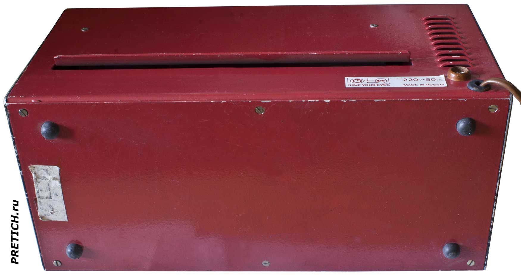 прибор Money Vision-3 для проверки бумажных денег прибор Money Vision-3 для проверки бумажных денег