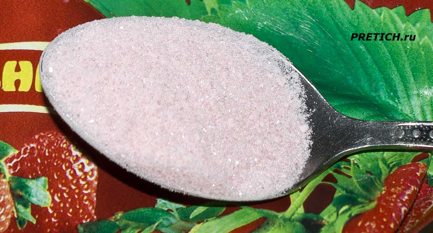 REFLEX кисель клубника состав, внешний вид и запах REFLEX кисель клубника состав, внешний вид и запах