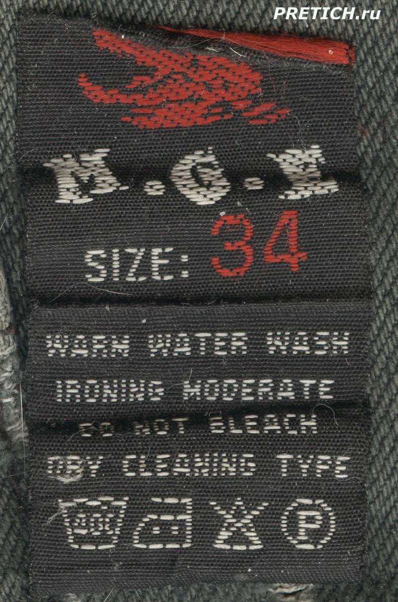 M.G.E этикетка джинсов MOGUIE кто производитель M.G.E этикетка джинсов MOGUIE кто производитель