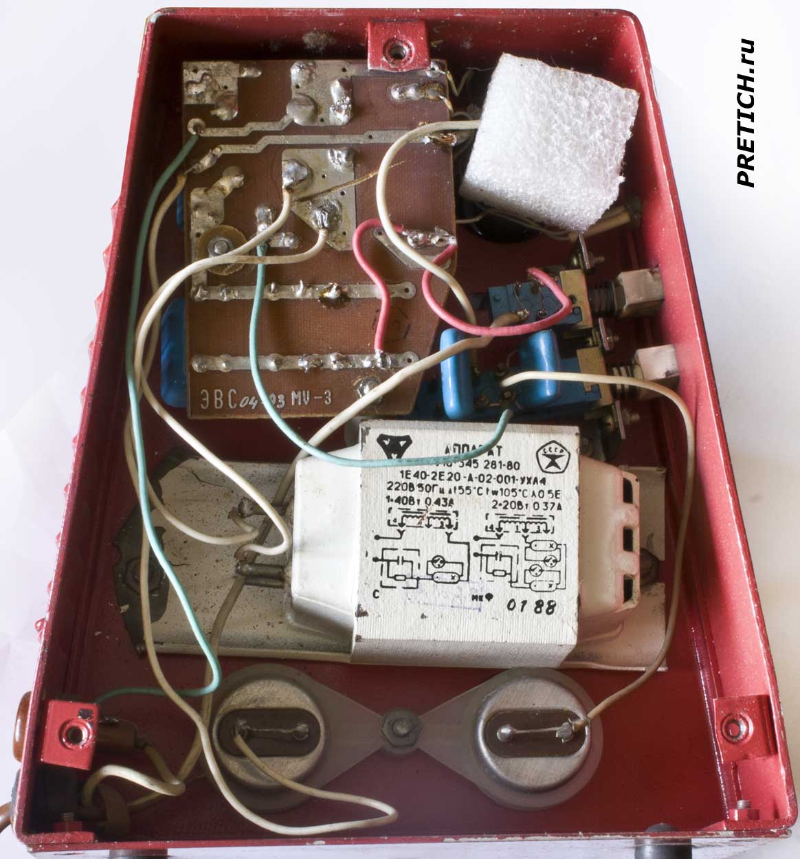 Money Vision-3 разборка прибора детектора валюты Money Vision-3 разборка прибора детектора валюты