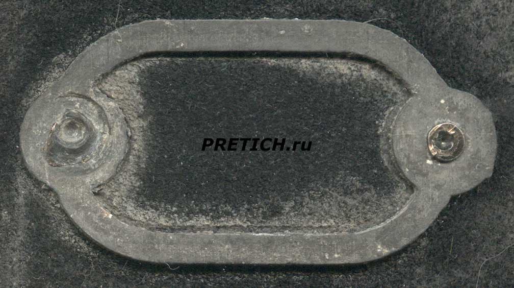 черные джинсы M.G.E - MOGUIE что это такое черные джинсы M.G.E - MOGUIE что это такое