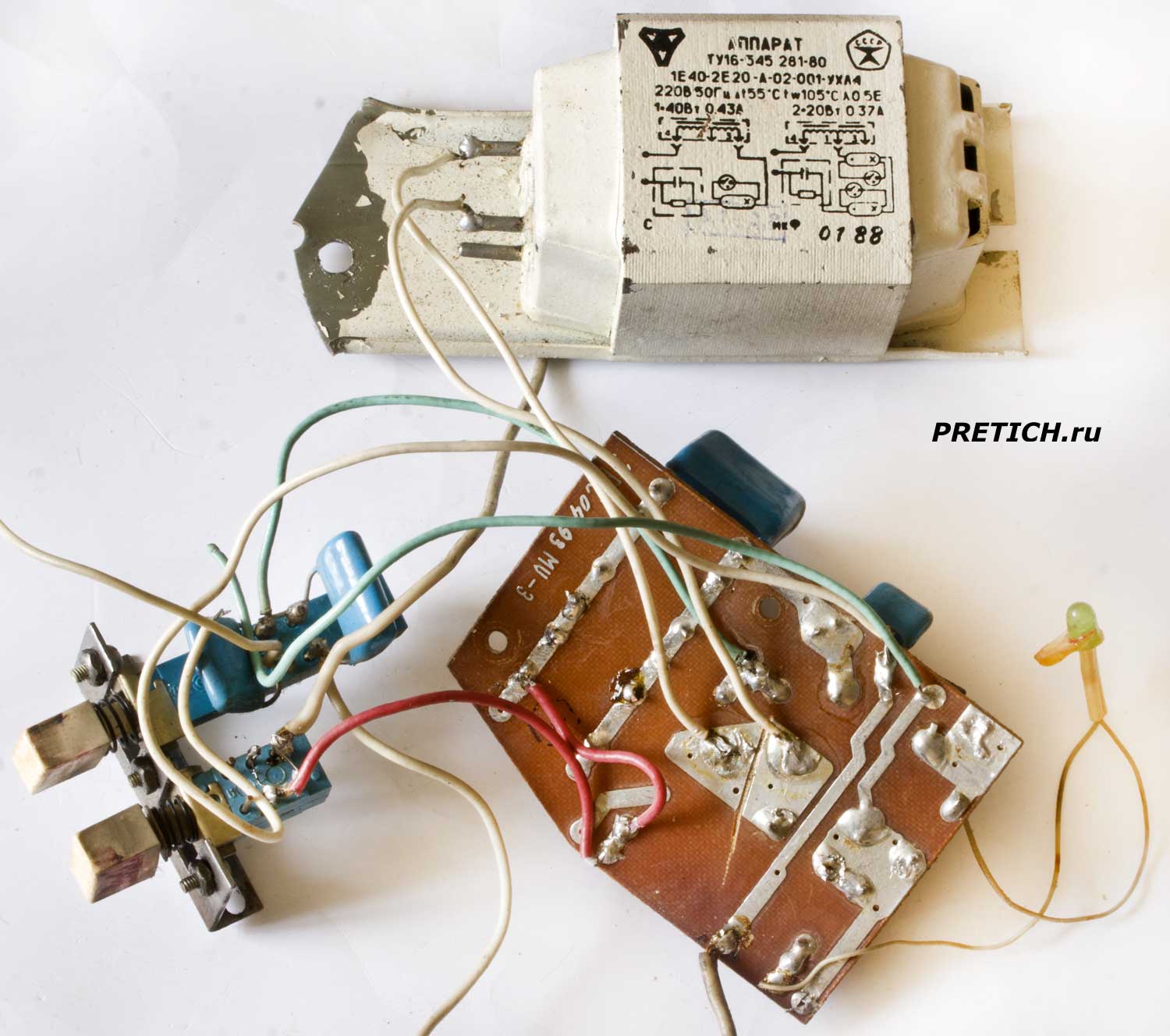 Money Vision-3 все платы прибора проверки подлинности денег Money Vision-3 все платы прибора проверки подлинности денег