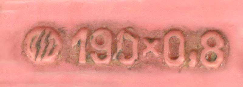 190х0,8 советская отвертка Завод электромонтажных инструментов, г. Горький 190х0,8 советская отвертка Завод электромонтажных инструментов, г. Горький