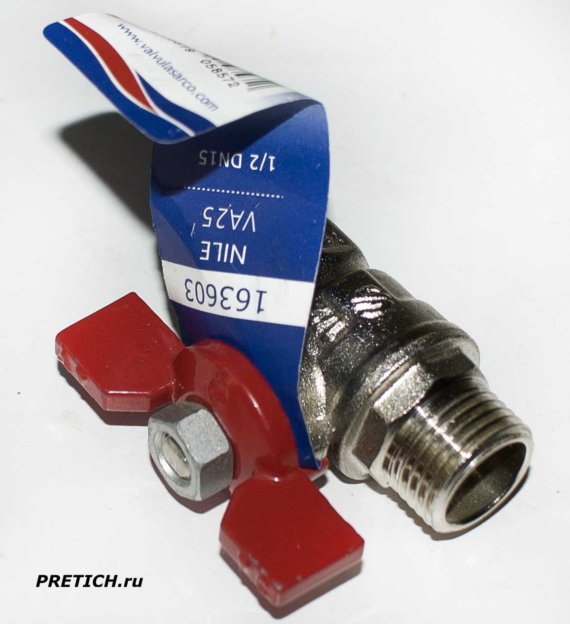 ARCO 163603 NILE VA25 полное описание шарового вентиля из латуни ARCO 163603 NILE VA25 полное описание шарового вентиля из латуни