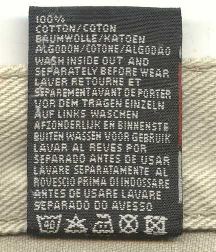 Какие джинсы носили в 1990-годы C&A FADE OUT бананы, белые Какие джинсы носили в 1990-годы C&A FADE OUT бананы, белые