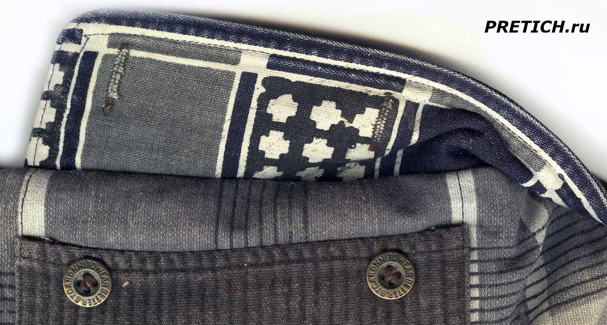 полное описание рубашки Stan's сшито кооператорами перестройки полное описание рубашки Stan's сшито кооператорами перестройки