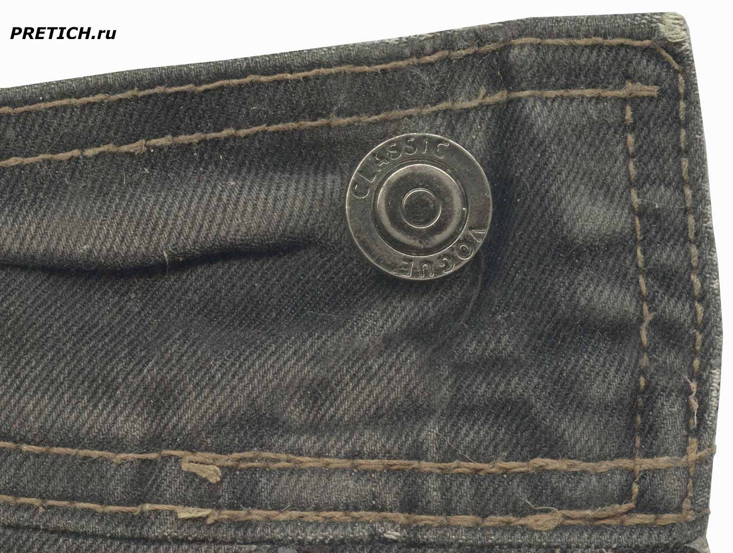 обзор безымянных джинсов Classic Vogue больше ничего не известно обзор безымянных джинсов Classic Vogue больше ничего не известно