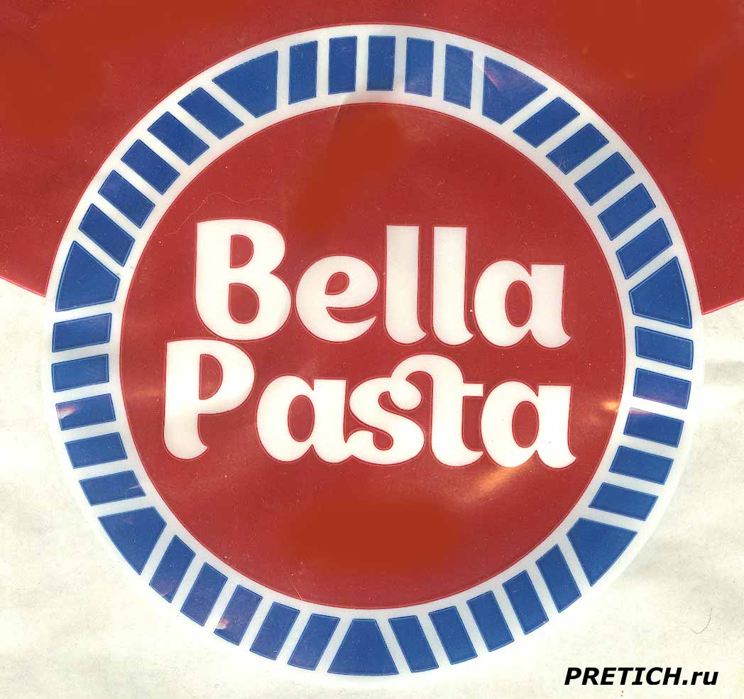 Макароны Bella Pasta из Казахстана Цесна-Мак, описание и отзыв Макароны Bella Pasta из Казахстана Цесна-Мак, описание и отзыв