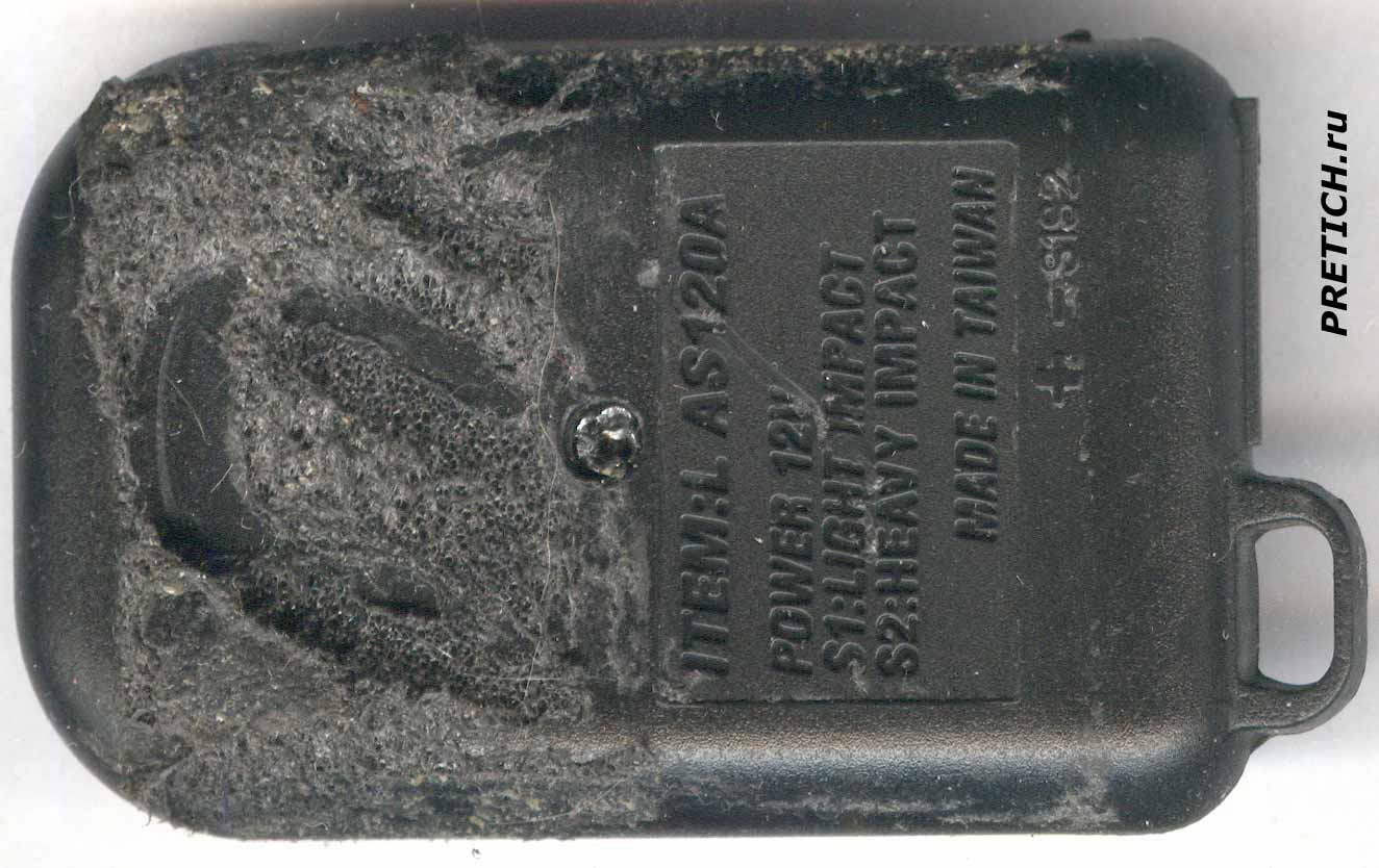 Авто сигнализация Cenmax AS120A датчик удара, обзор, как подключать Авто сигнализация Cenmax AS120A датчик удара, обзор, как подключать