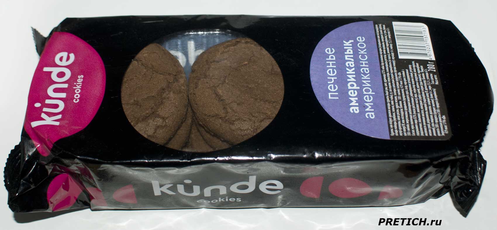 Kunde печенье Американское отзыв, с какао, шоколадное и вкусное Kunde печенье Американское отзыв, с какао, шоколадное и вкусное