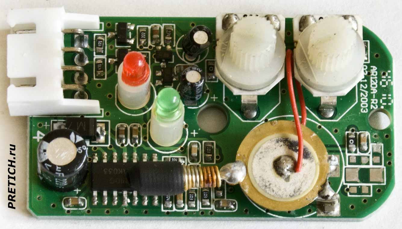 Cenmax AS120A схема датчика удара, полная разборка, плата электроники Cenmax AS120A схема датчика удара, полная разборка, плата электроники