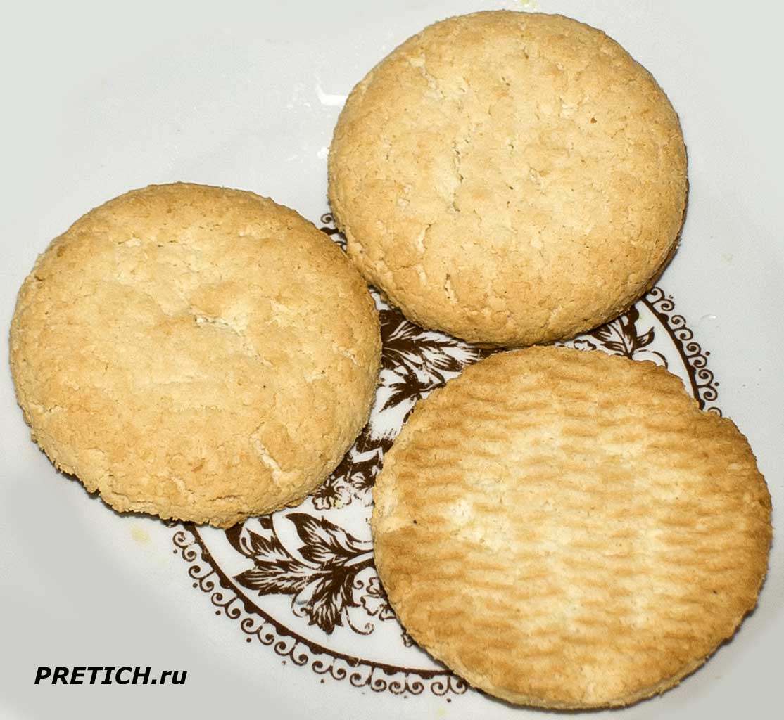 Какой вкус у Kunde печенье Кокосовое из России, вкус и производитель Какой вкус у Kunde печенье Кокосовое из России, вкус и производитель