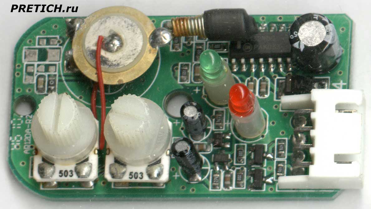 датчик удара автосигнализпции Cenmax AS120A разборка и настройка датчик удара автосигнализпции Cenmax AS120A разборка и настройка