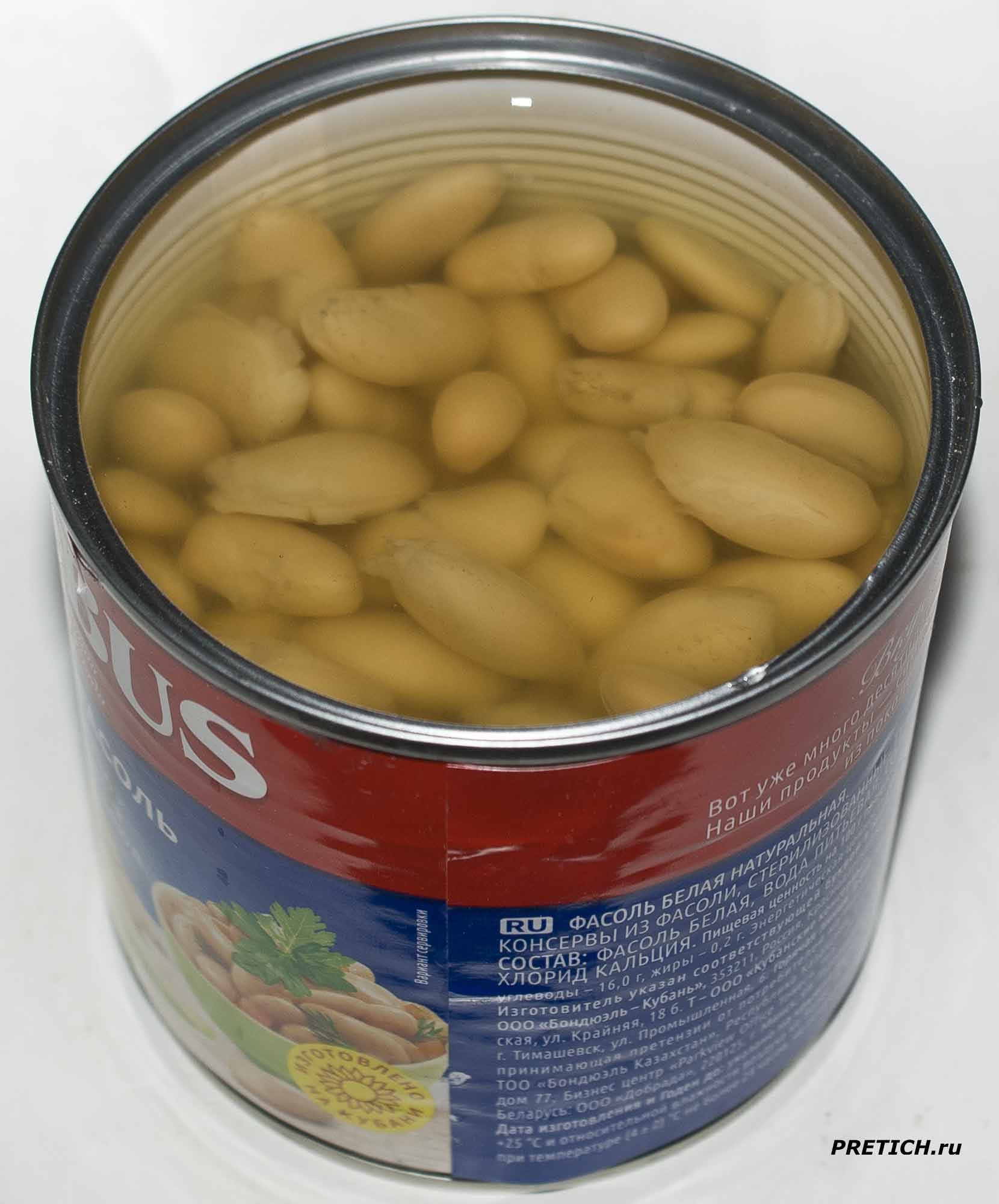 Globus Белая фасоль отзыв, что это такое внутри плавает? Globus Белая фасоль отзыв, что это такое внутри плавает?