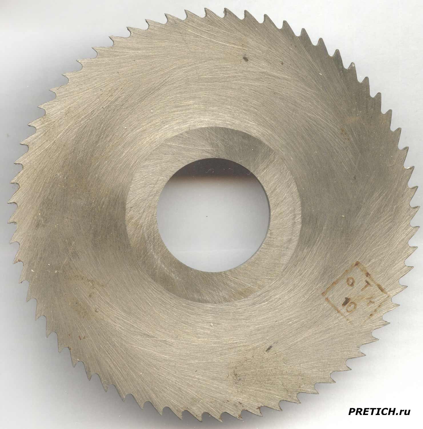 Советская дисковая фреза Киржачского завода или Белгородско завода фрез? Советская дисковая фреза Киржачского завода или Белгородско завода фрез?