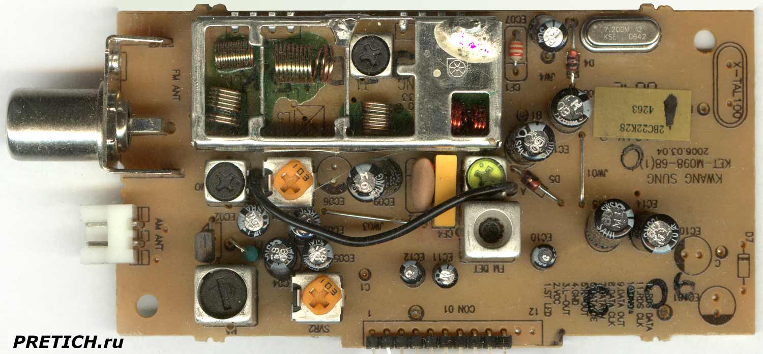 KWANG SUNG KET-M098-68(1) разборка 6700FM0154A FM/AM тюнер KWANG SUNG KET-M098-68(1) разборка 6700FM0154A FM/AM тюнер