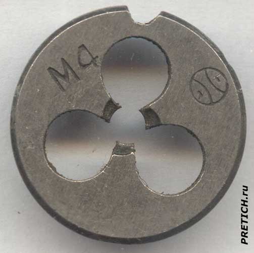 Советская лерка М4 и неизвестное клеймо