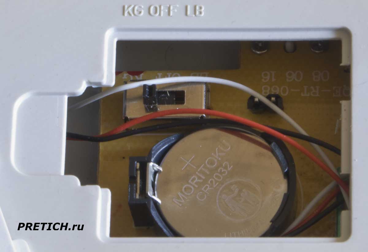 Energy EN-402 электронные весы питаются от батарейки CR2032 Energy EN-402 электронные весы питаются от батарейки CR2032