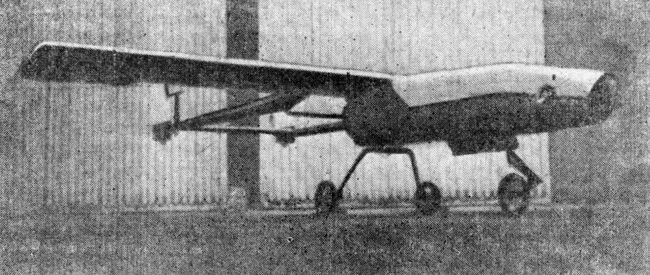 Опытный образец бразильского беспилотного летательного аппарата Акауа Опытный образец бразильского беспилотного летательного аппарата Акауа