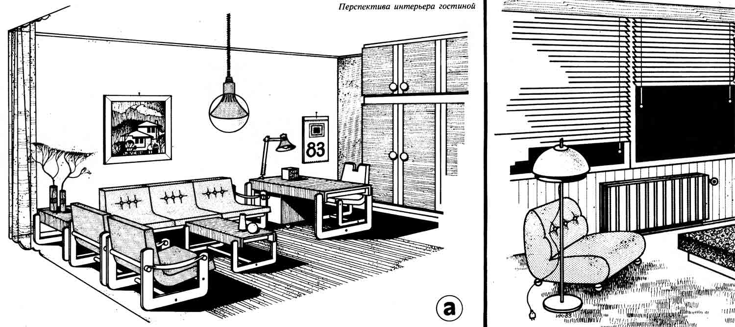 Стороительство и благоустройство - интерьер и отделка Стороительство и благоустройство - интерьер и отделка