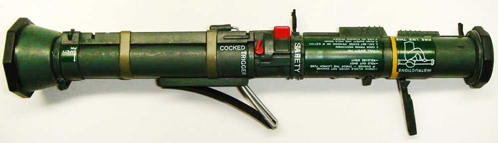 Шведский РПГ одноразового применения АТ-4 Шведский РПГ одноразового применения АТ-4