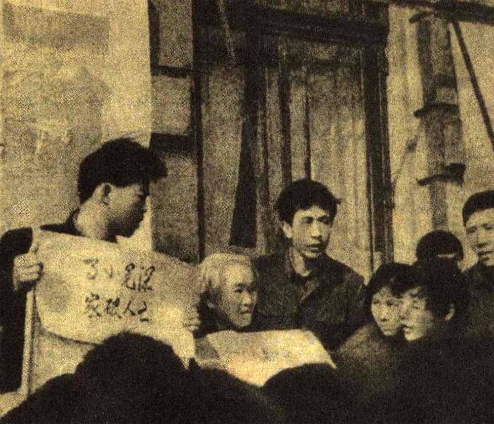 Массовые репрессии в Китае против интеллигенции