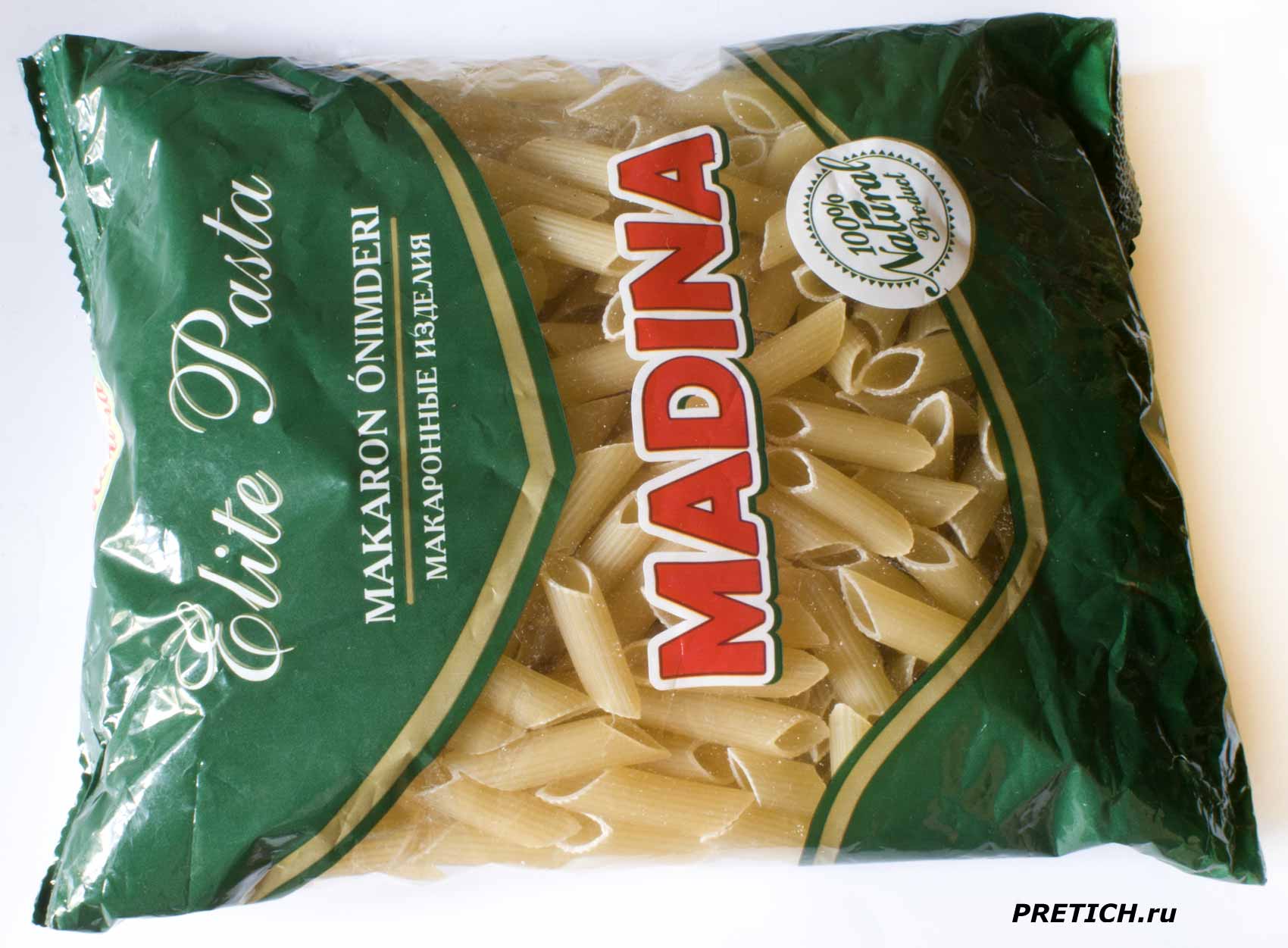 MADINA макароны перья, отзыв и описание, какая цена и где купить? MADINA макароны перья, отзыв и описание, какая цена и где купить?
