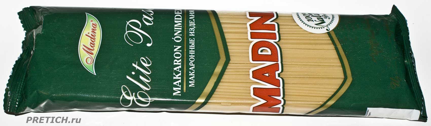 Обзор и отзыв на спагетти MADINA - вермишель длинная №18 из Казахстана Обзор и отзыв на спагетти MADINA - вермишель длинная №18 из Казахстана