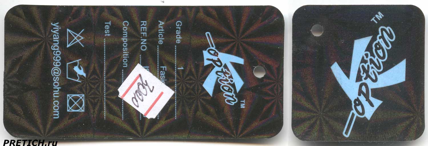 Бейсболки из Китая K-Option для лета и для жары, все размеры Бейсболки из Китая K-Option для лета и для жары, все размеры