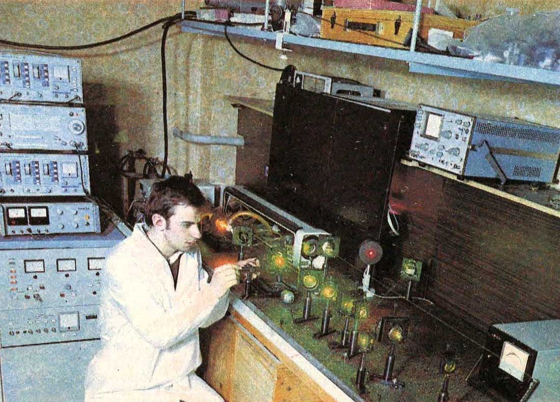 В лаборатории центра лазерных исследований Вильнюсского университета В лаборатории центра лазерных исследований Вильнюсского университета