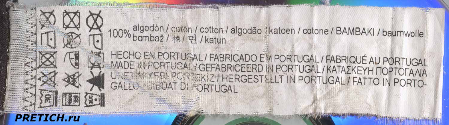 Pull & Bear черная мужская футболка этикетка и как стирать, гладить Pull & Bear черная мужская футболка этикетка и как стирать, гладить