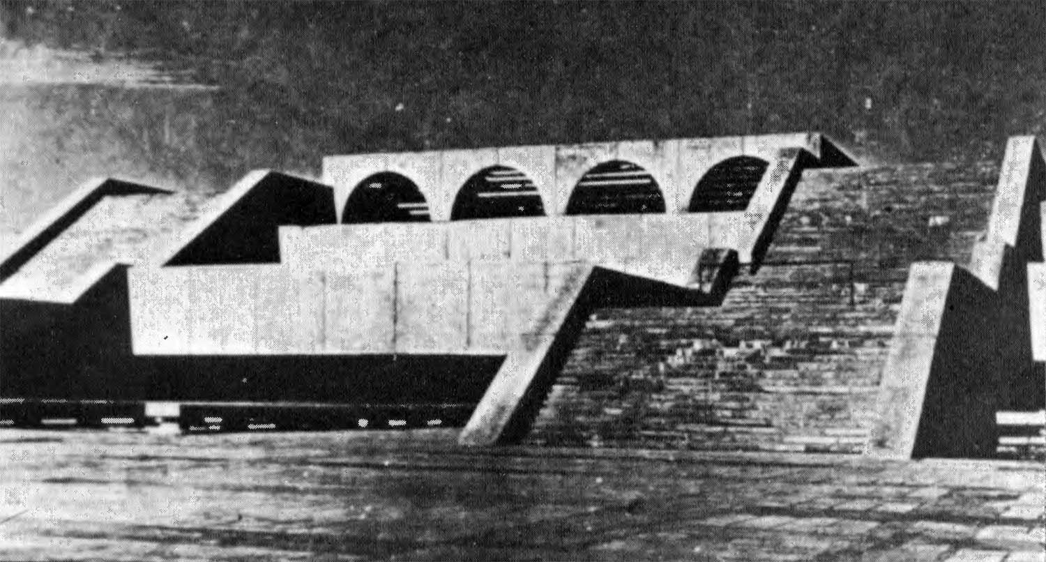 Дворец культуры и спорта в городе Таллине авторы Раинэ Карп, Риина Алтнэ, СССР Дворец культуры и спорта в городе Таллине авторы Раинэ Карп, Риина Алтнэ, СССР