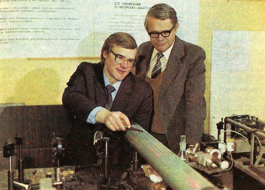 кандидаты физико-математических наук Валвдас Сируткайтис, Альгирдас Стабинис кандидаты физико-математических наук Валвдас Сируткайтис, Альгирдас Стабинис