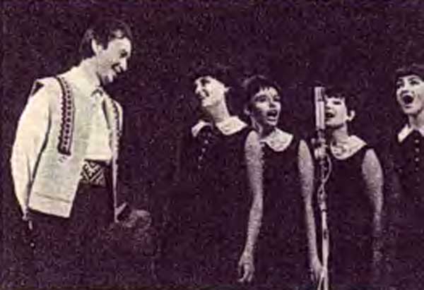 Выступает украинский ансамбль Мрия на фестивале в Белоруссии 1968 г