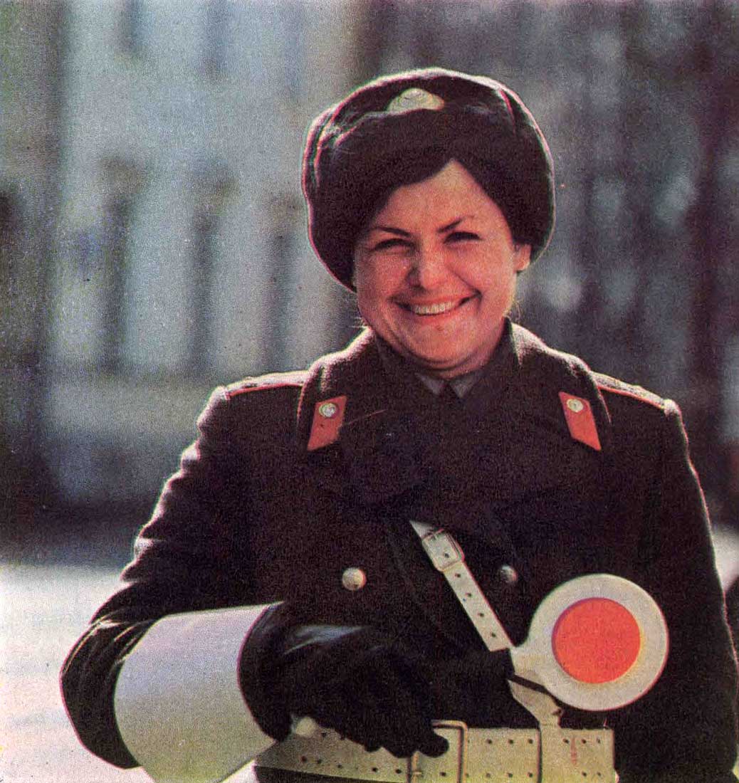 Женщины на службе в ГАИ - советская милиция, 1983 год