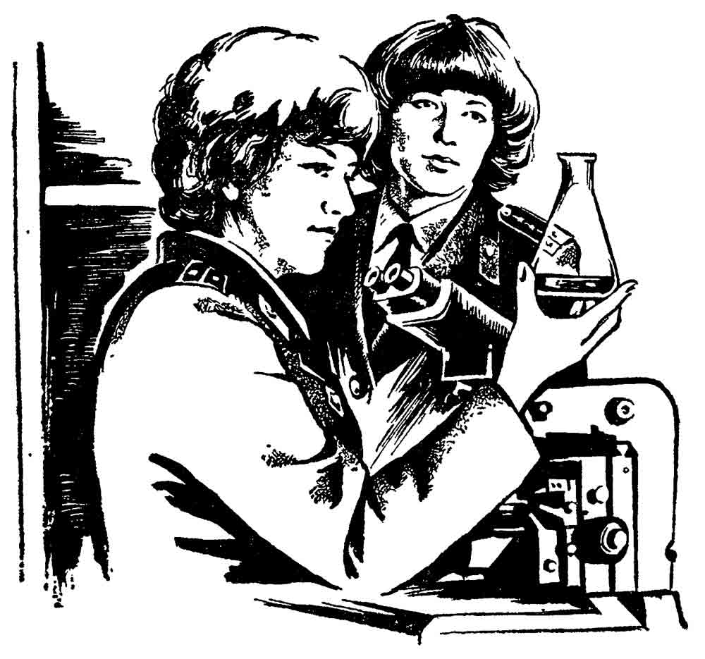 Советские криминалисты женщины, начало 80-х годов