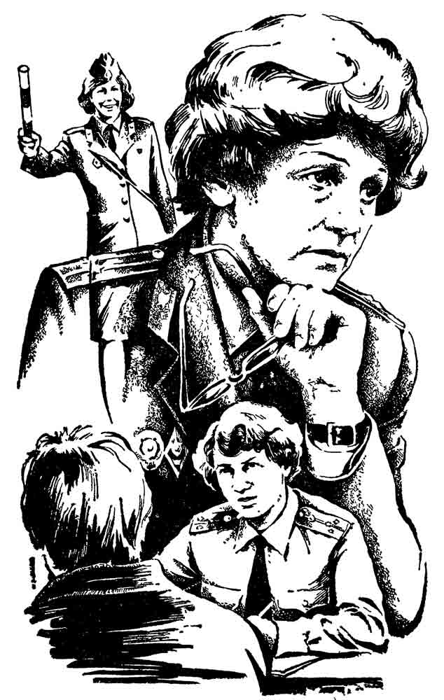 Женщины следователи в Советской милиции, 1982 год