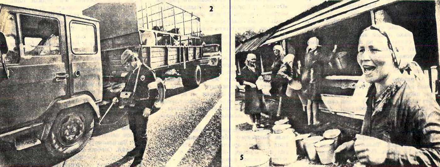 Эвакуация жителей в 1986 году после аварии на Чернобыльской АЭС