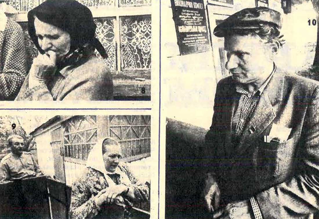 Авария на Чернобыльской АЭС эвакуация сельского населения