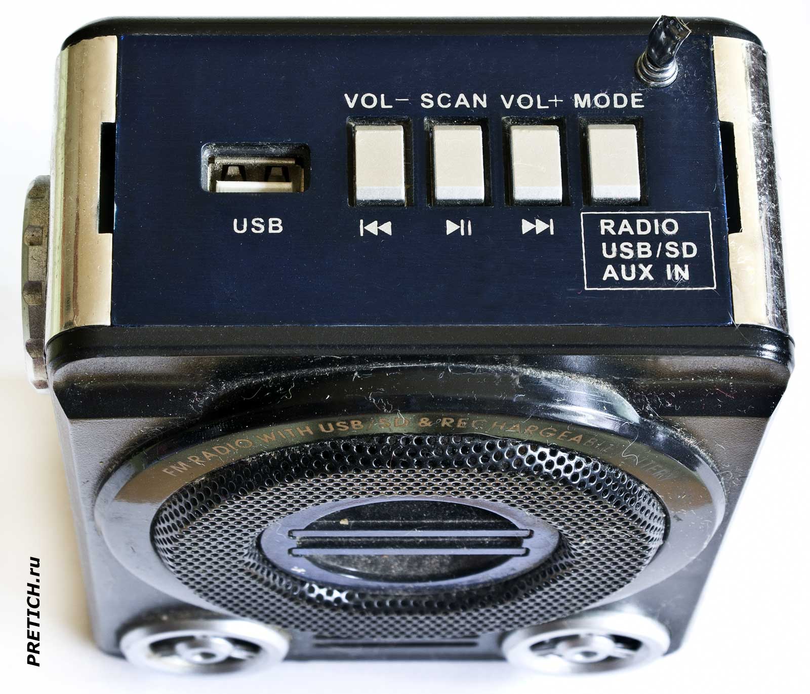 MRM-POWER MRM-6128T элементы управления сверху, всё в одном MRM-POWER MRM-6128T элементы управления сверху, всё в одном