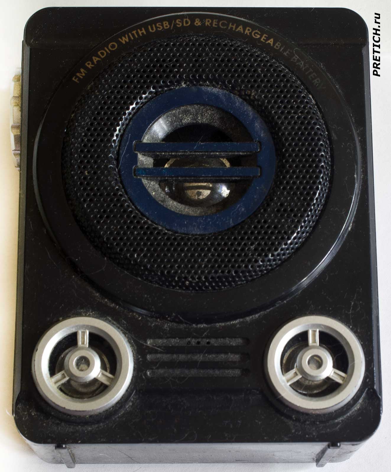 MRM-POWER MRM-6128T передняя панель и решетка динамика MRM-POWER MRM-6128T передняя панель и решетка динамика