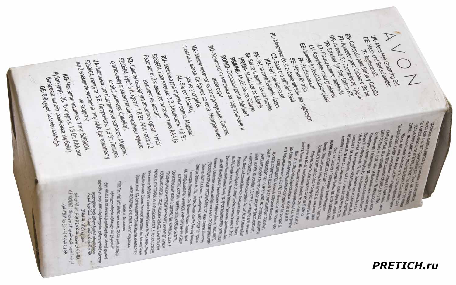 AVON 5269604 машинка для стрижки на батарейках - обзор AVON 5269604 машинка для стрижки на батарейках - обзор