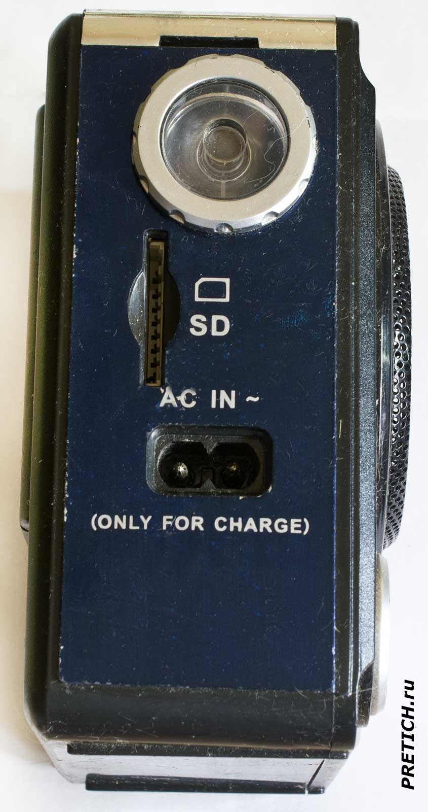 MRM-POWER MRM-6128T разъемы и фонарик, слот под SD карту MRM-POWER MRM-6128T разъемы и фонарик, слот под SD карту