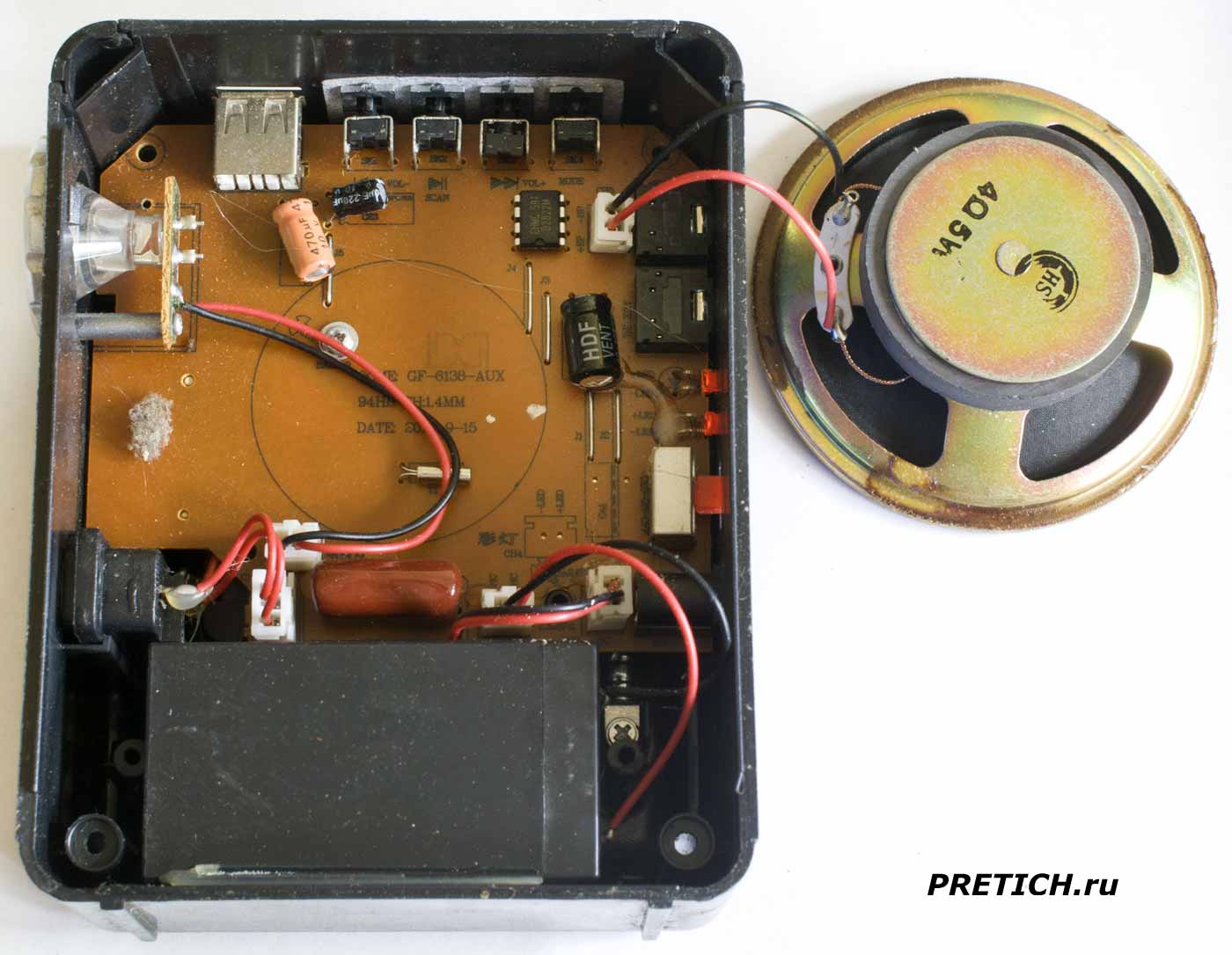 схема и устройство MRM-POWER MRM-6128T радиоприемник и прочее схема и устройство MRM-POWER MRM-6128T радиоприемник и прочее